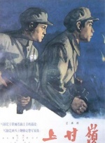 天天躁夜夜躁狠狠躁躁88